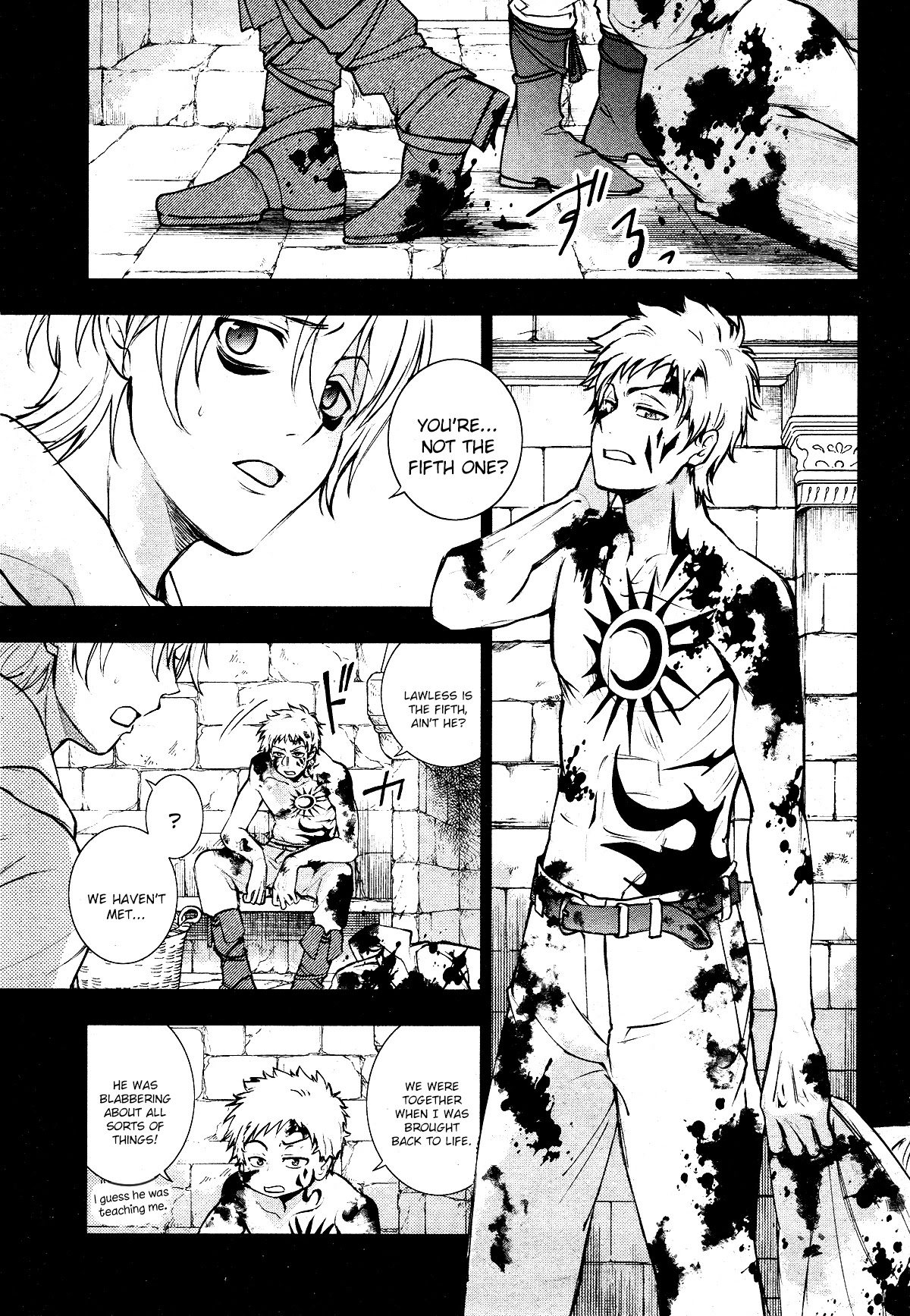 Servamp Chapter 113 page 3 - Chapter 113: "Sloth"