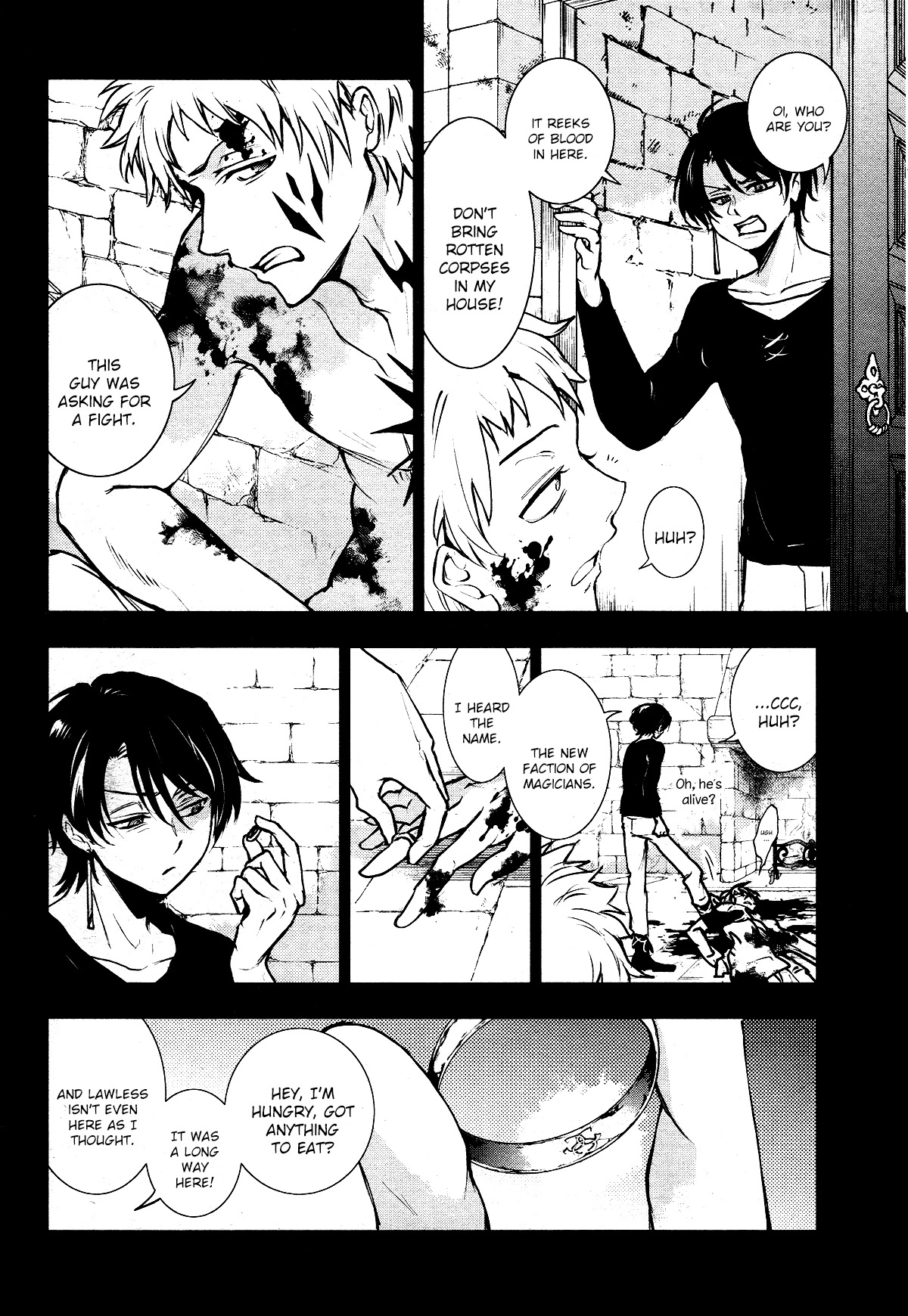 Servamp Chapter 113 page 4 - Chapter 113: "Sloth"