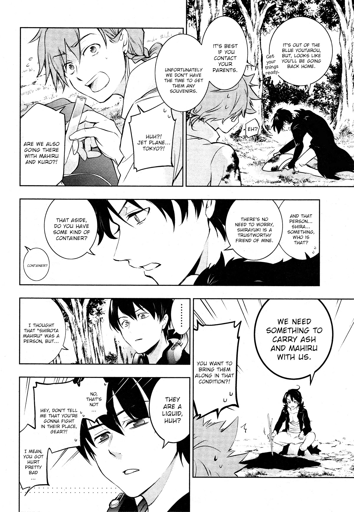 Servamp Chapter 114 page 10 - Chapter 114: Time limit