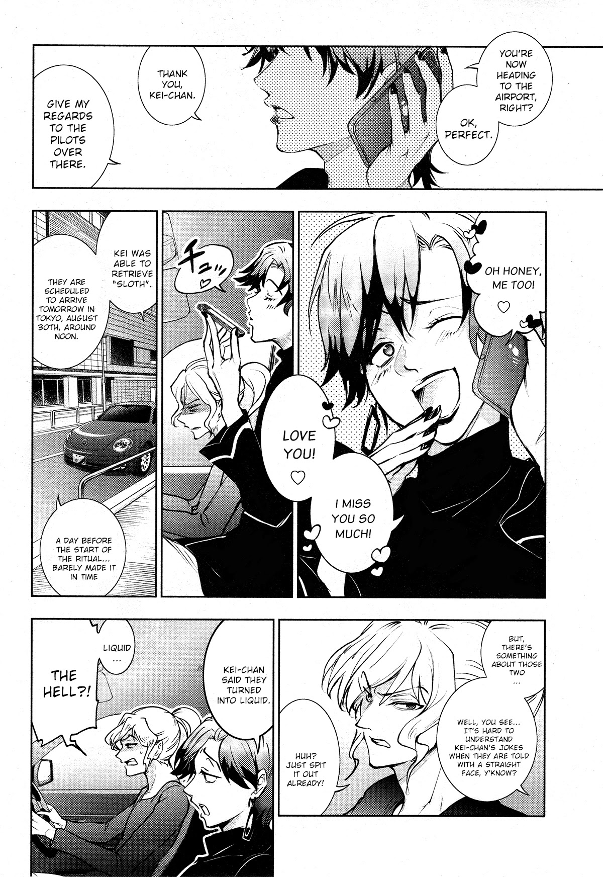 Servamp Chapter 114 page 12 - Chapter 114: Time limit