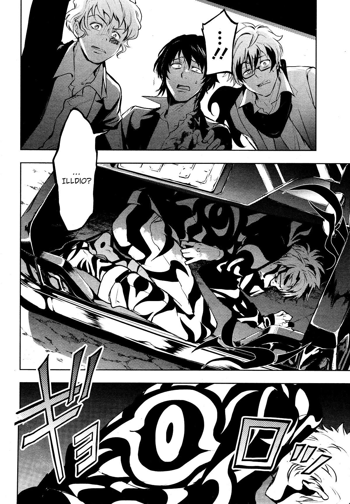 Servamp Chapter 114 page 14 - Chapter 114: Time limit