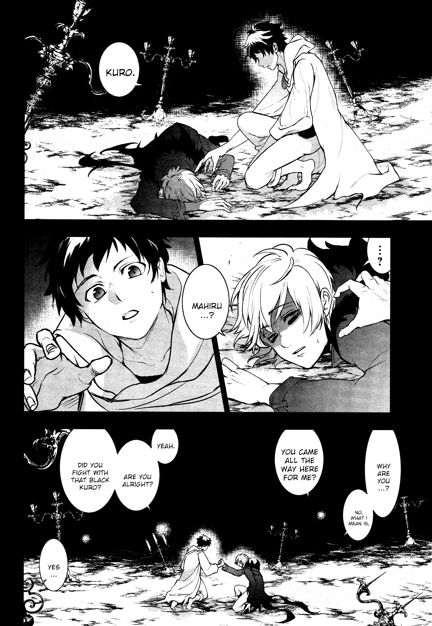 Servamp Chapter 114 page 2 - Chapter 114: Time limit