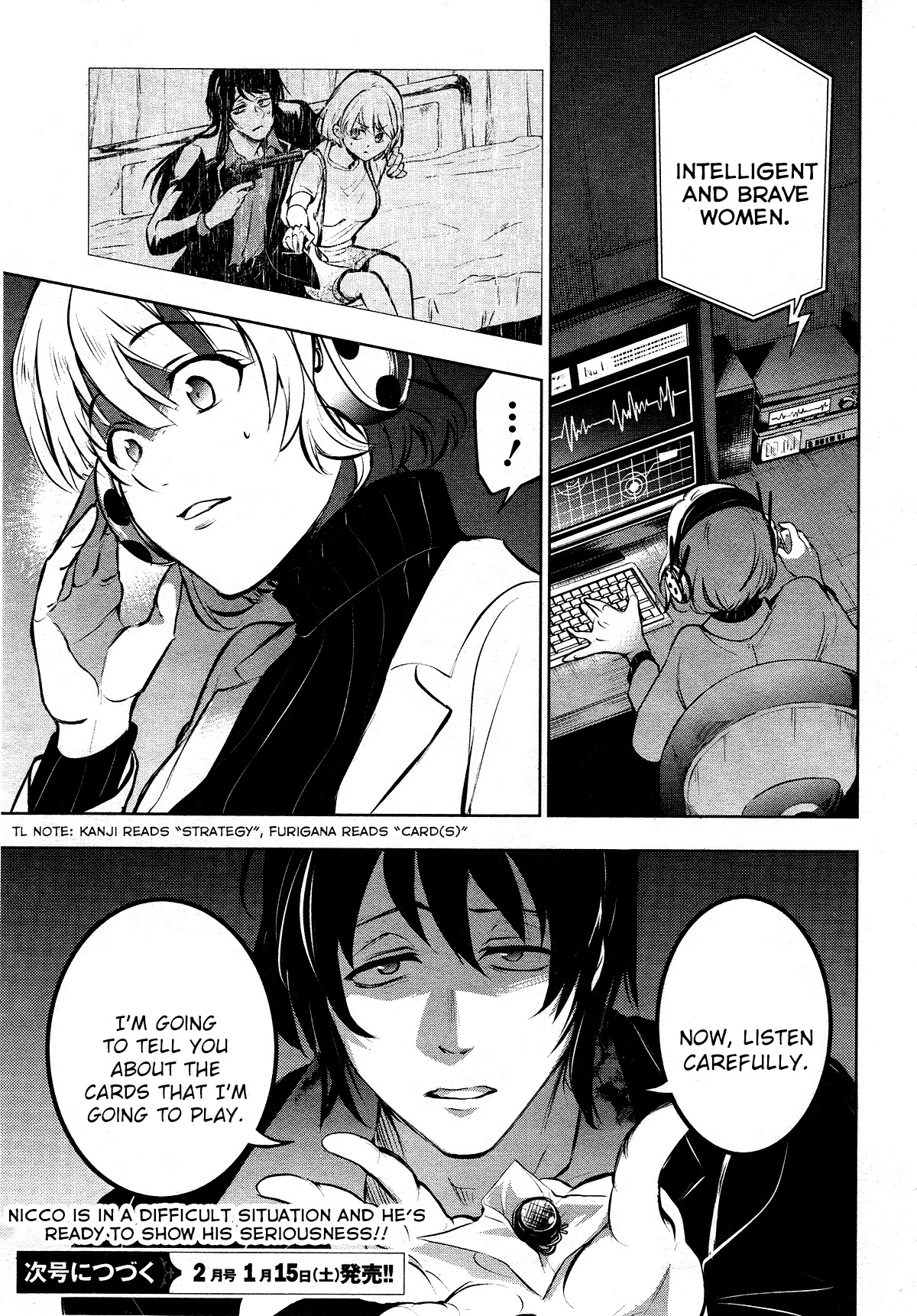 Servamp Chapter 114 page 21 - Chapter 114: Time limit