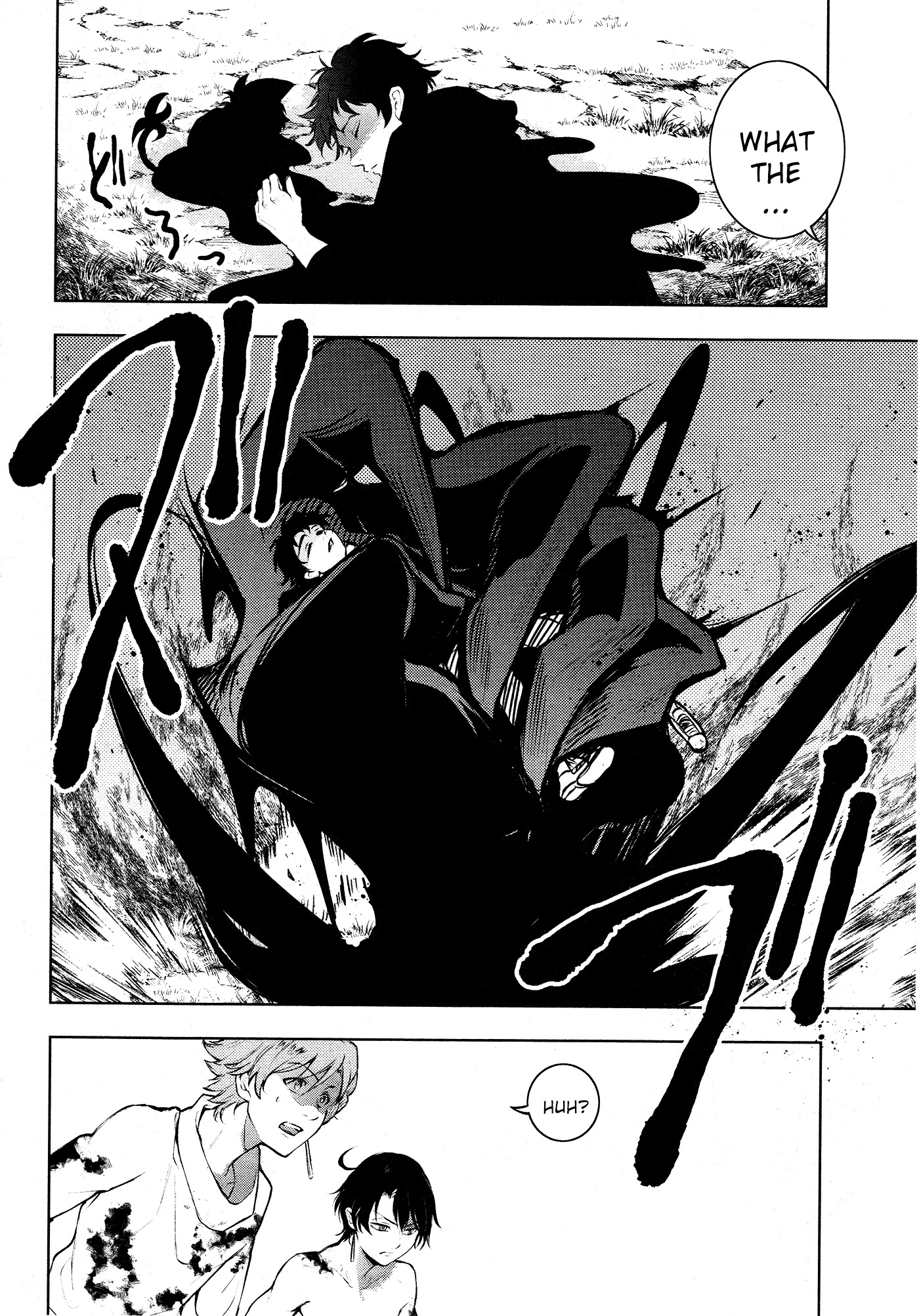 Servamp Chapter 114 page 6 - Chapter 114: Time limit