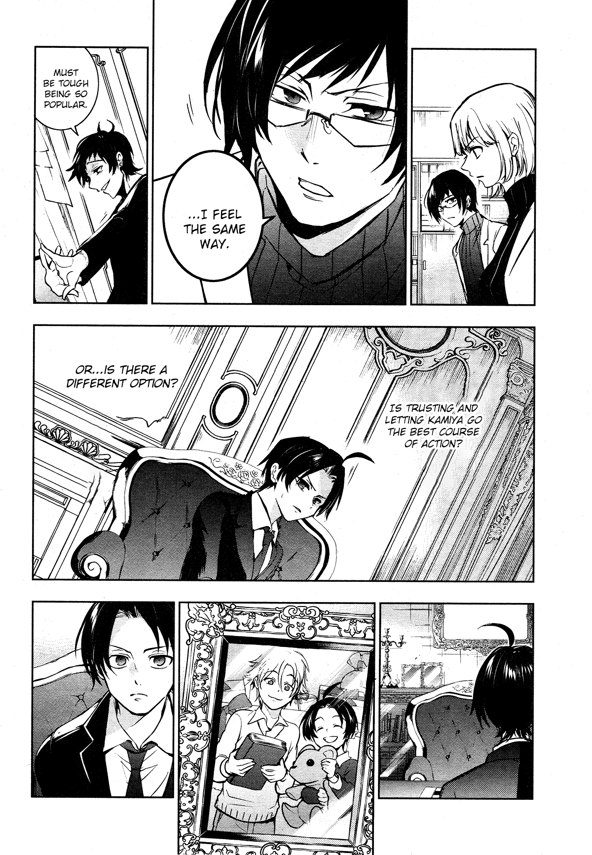 Servamp Chapter 115 page 12 - Chapter 115: Preliminary battle