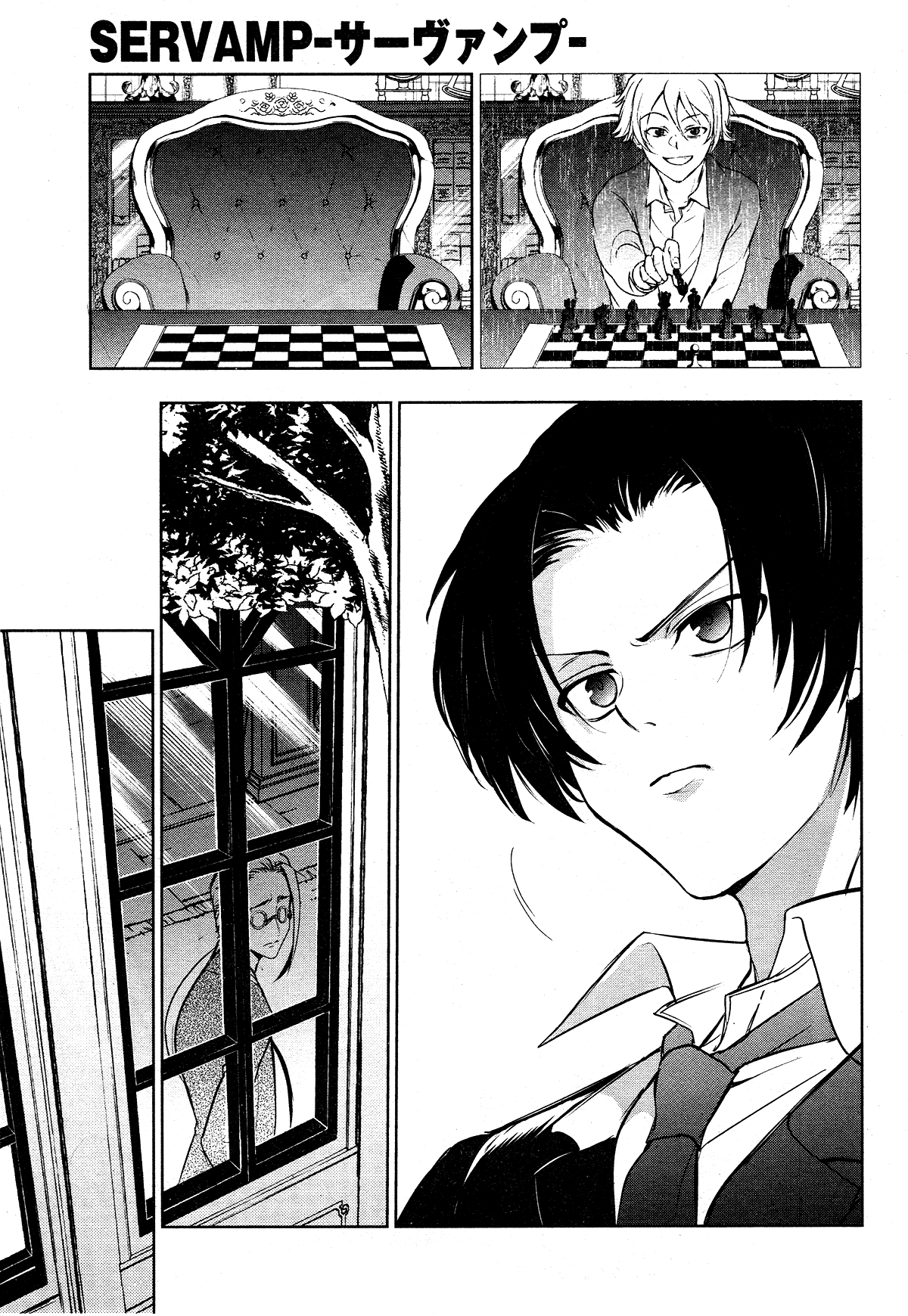 Servamp Chapter 115 page 13 - Chapter 115: Preliminary battle