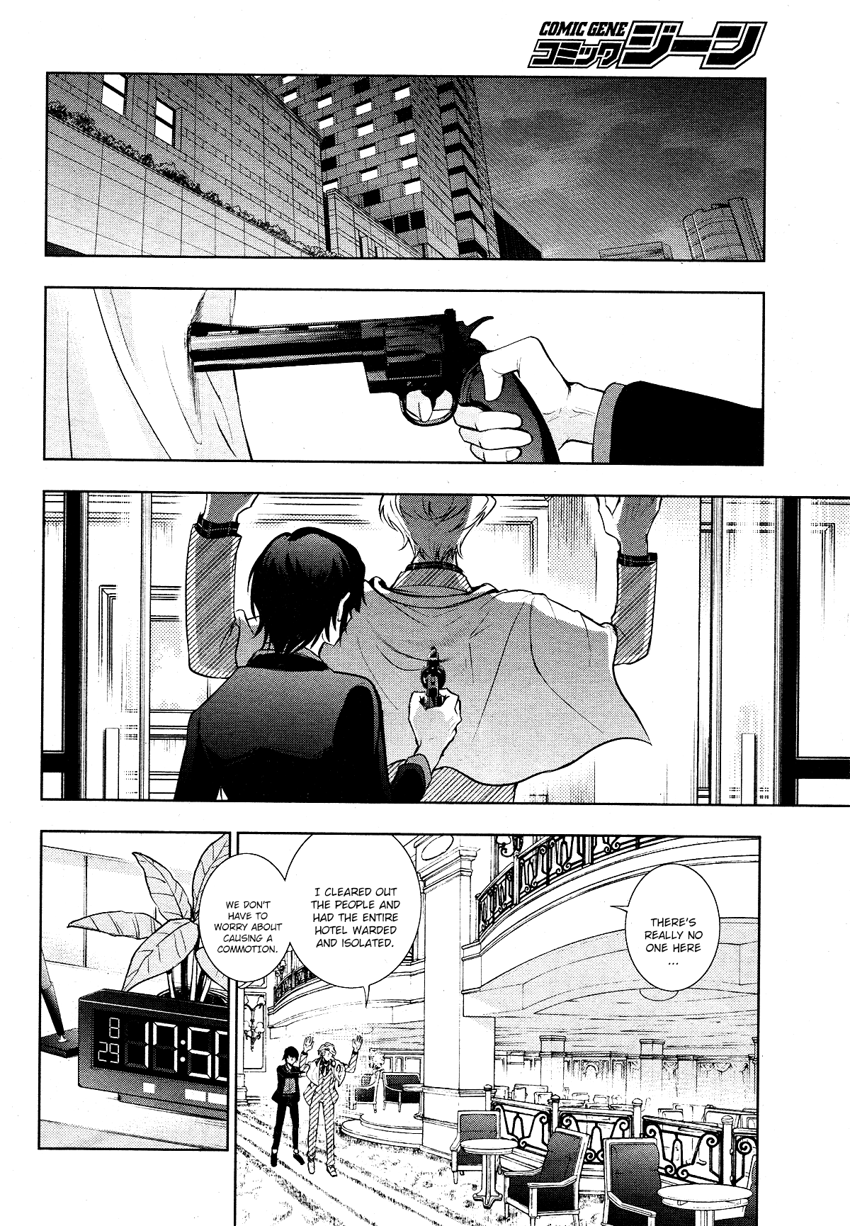 Servamp Chapter 115 page 18 - Chapter 115: Preliminary battle