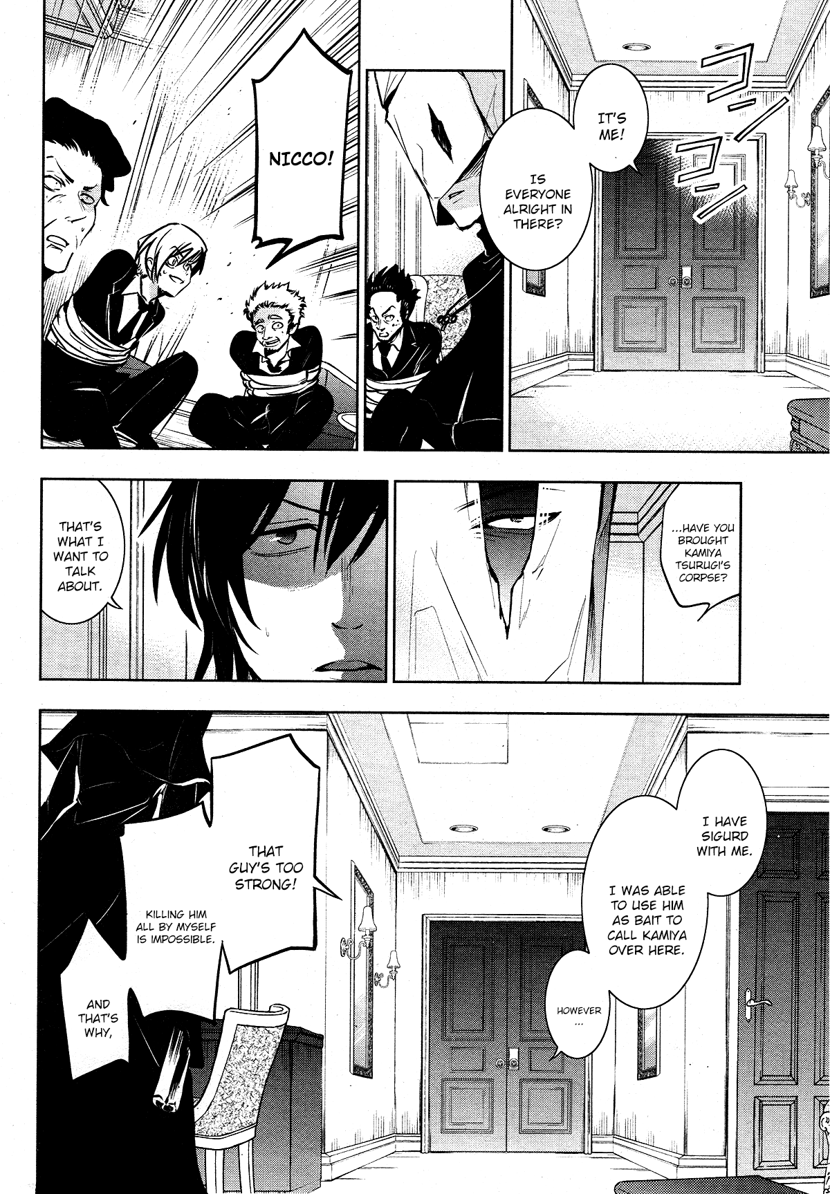 Servamp Chapter 115 page 20 - Chapter 115: Preliminary battle