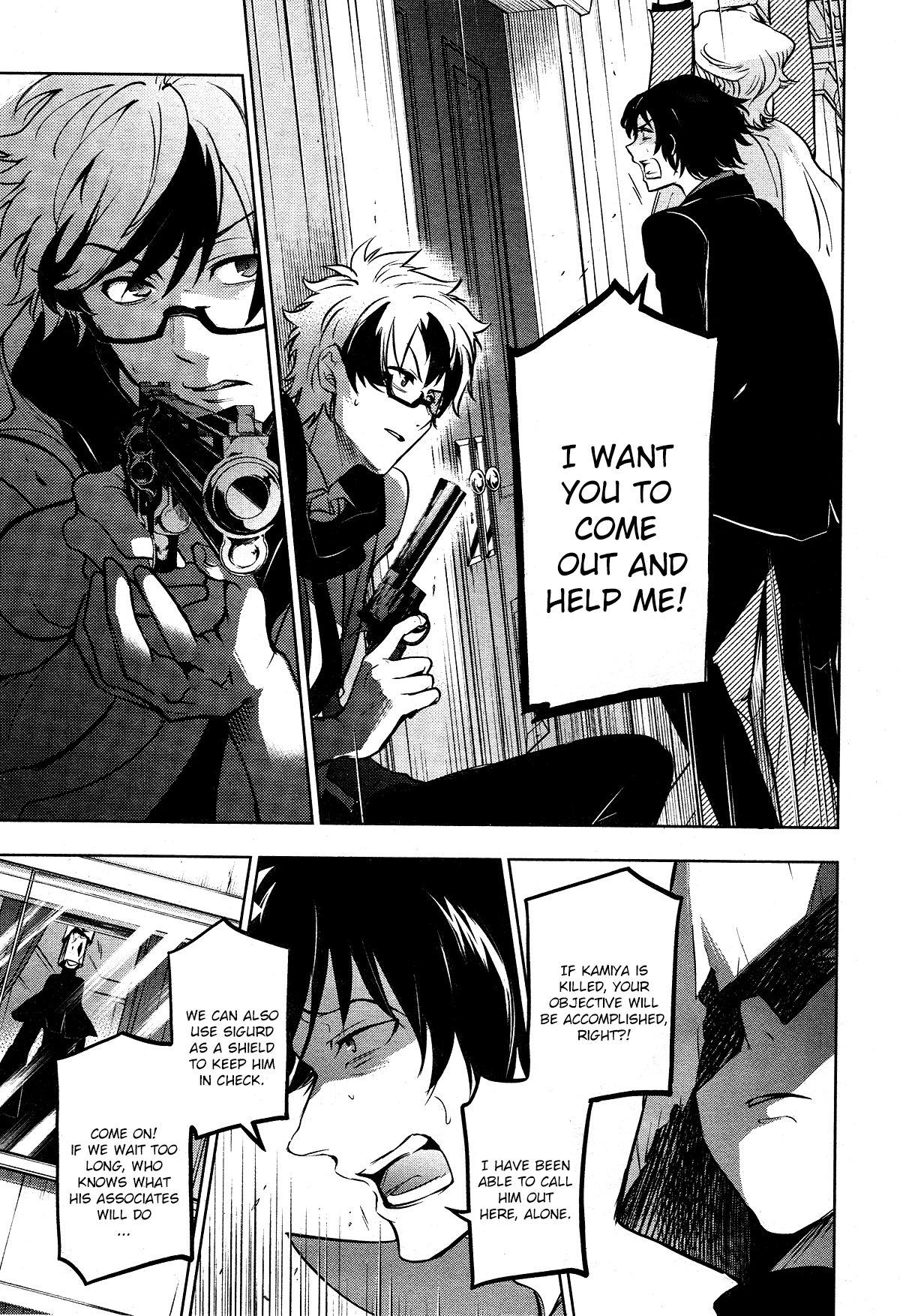 Servamp Chapter 115 page 21 - Chapter 115: Preliminary battle