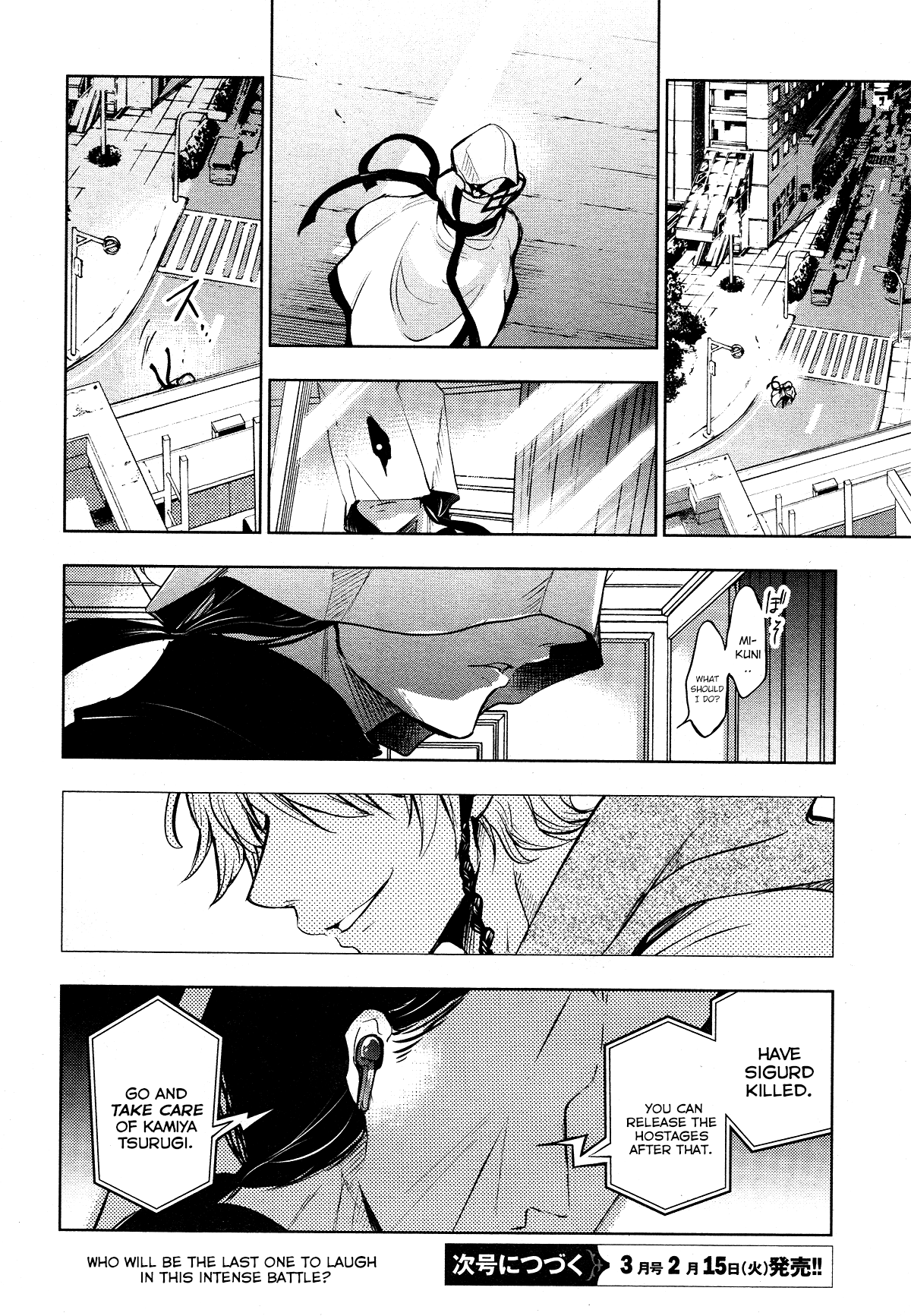 Servamp Chapter 115 page 22 - Chapter 115: Preliminary battle
