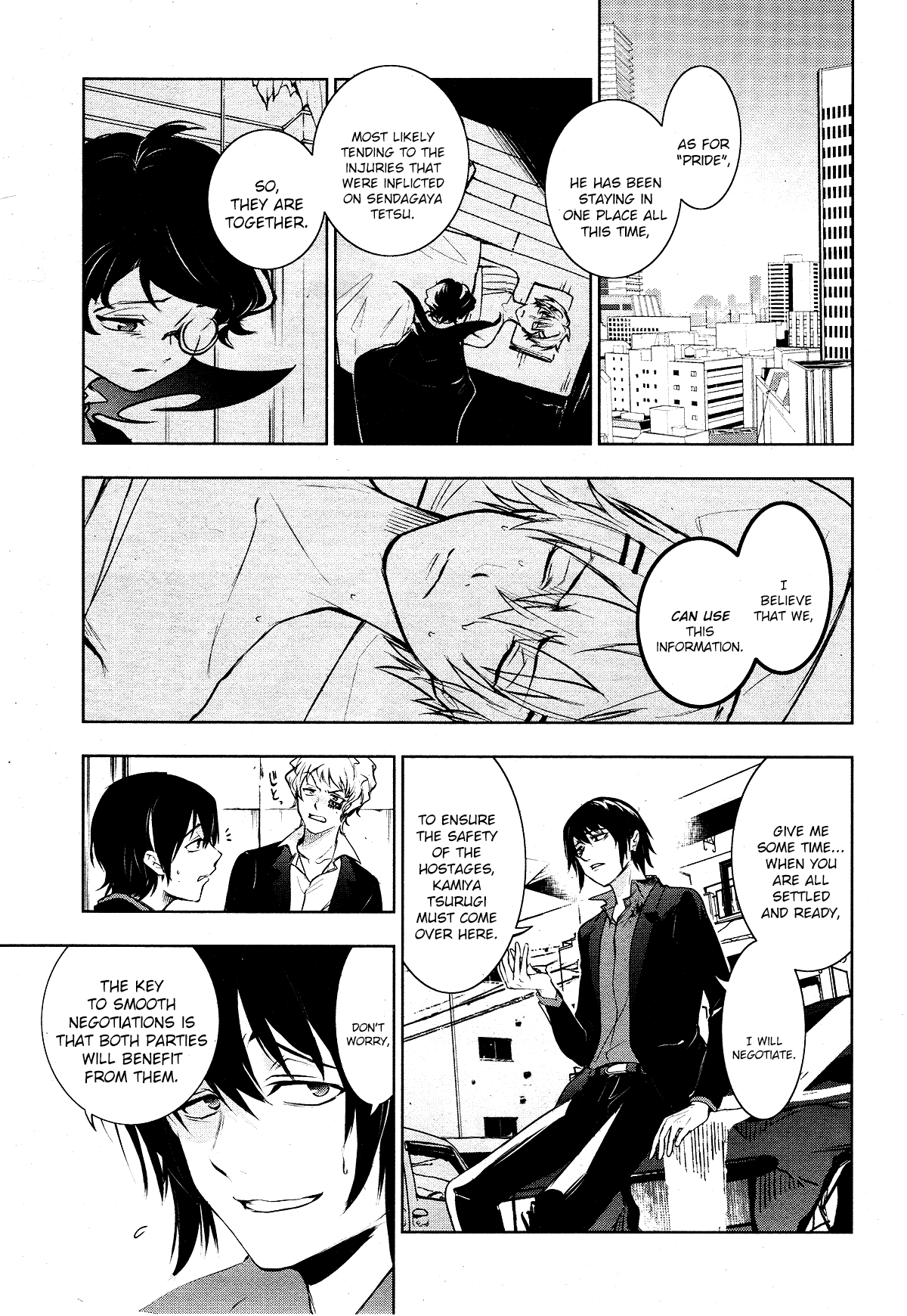 Servamp Chapter 115 page 7 - Chapter 115: Preliminary battle