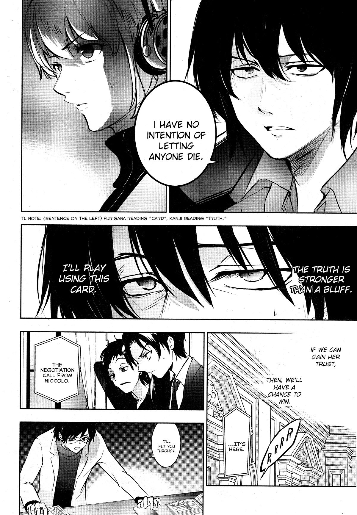 Servamp Chapter 115 page 8 - Chapter 115: Preliminary battle