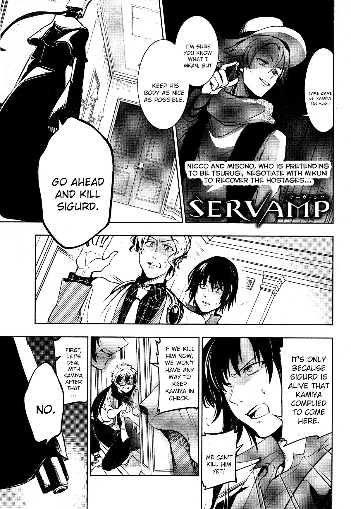 Servamp Chapter 116 page 1 - Chapter 116: Little brother