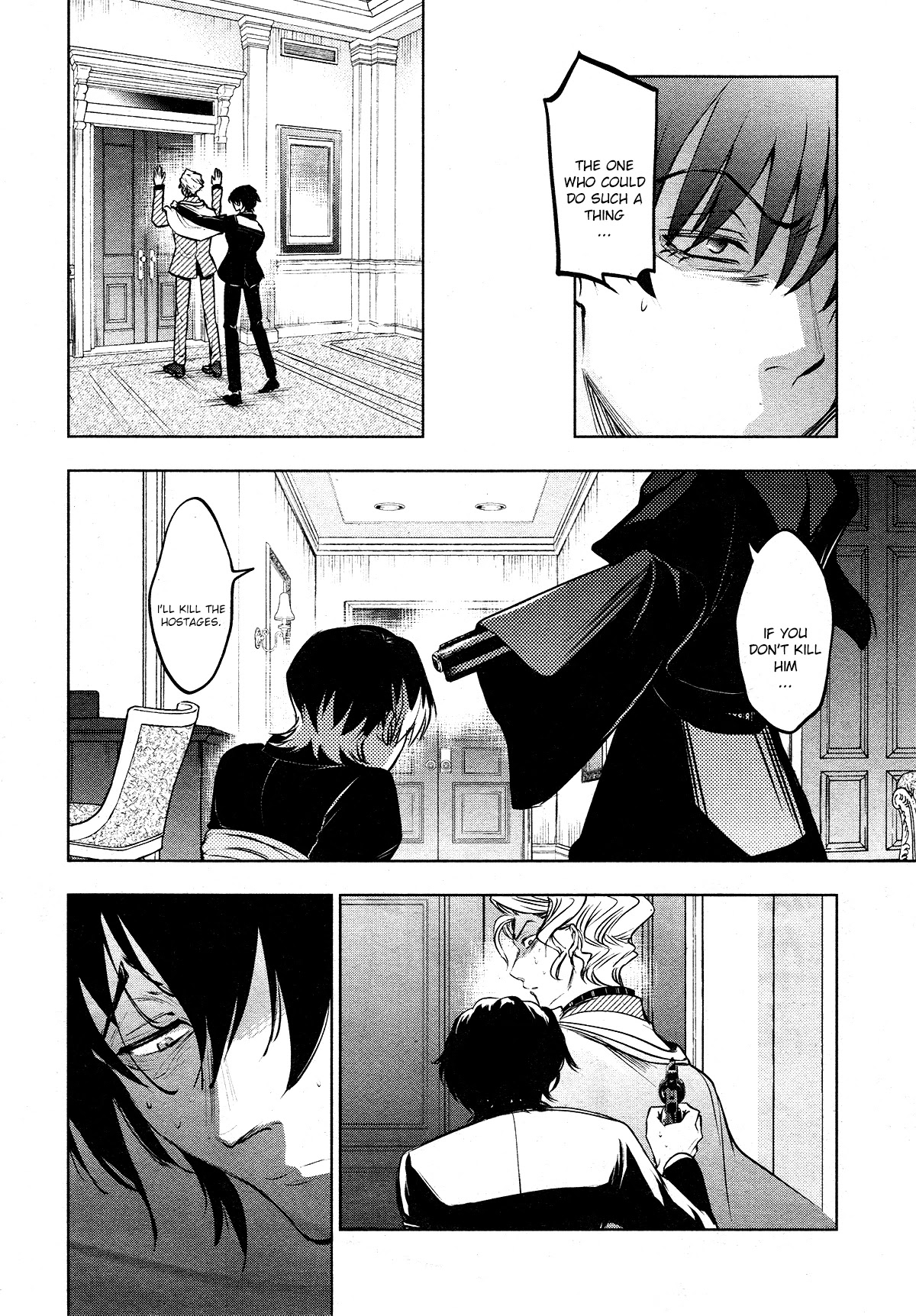 Servamp Chapter 116 page 11 - Chapter 116: Little brother