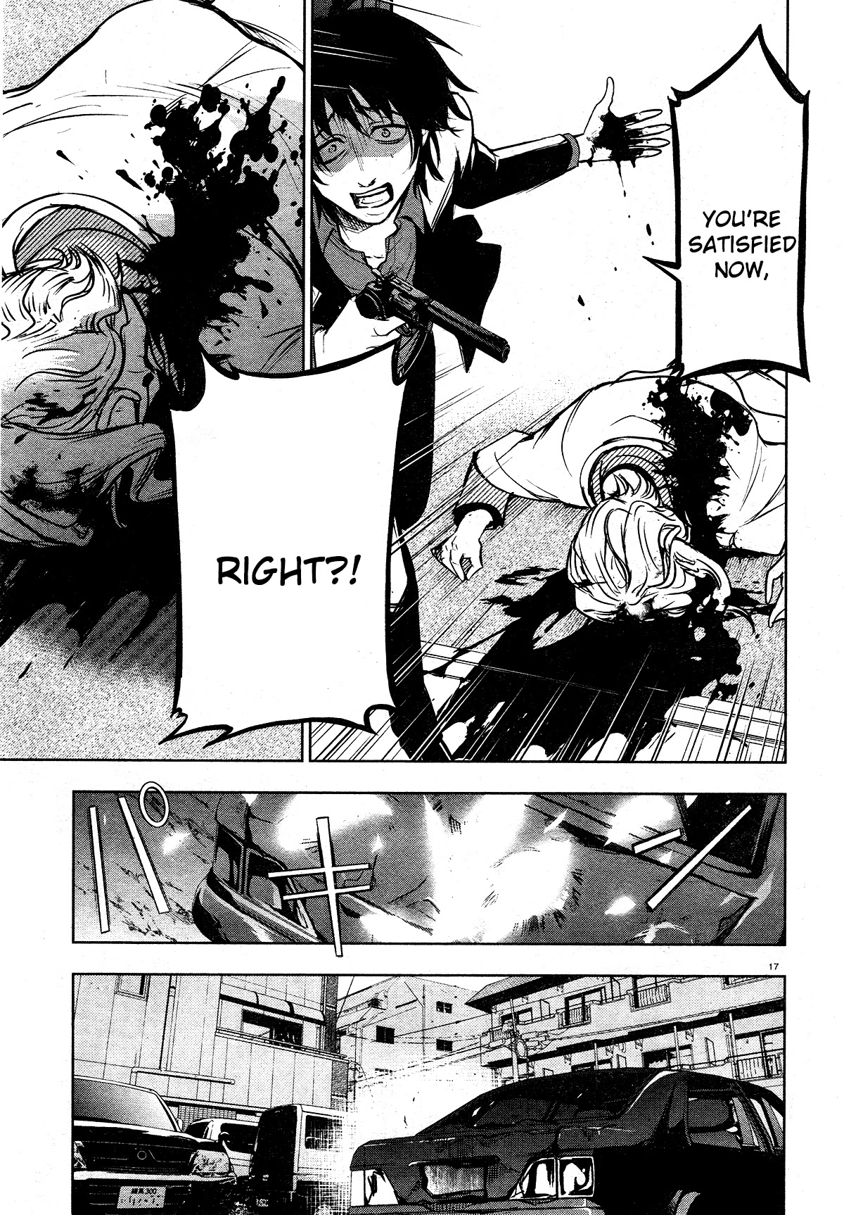 Servamp Chapter 116 page 14 - Chapter 116: Little brother