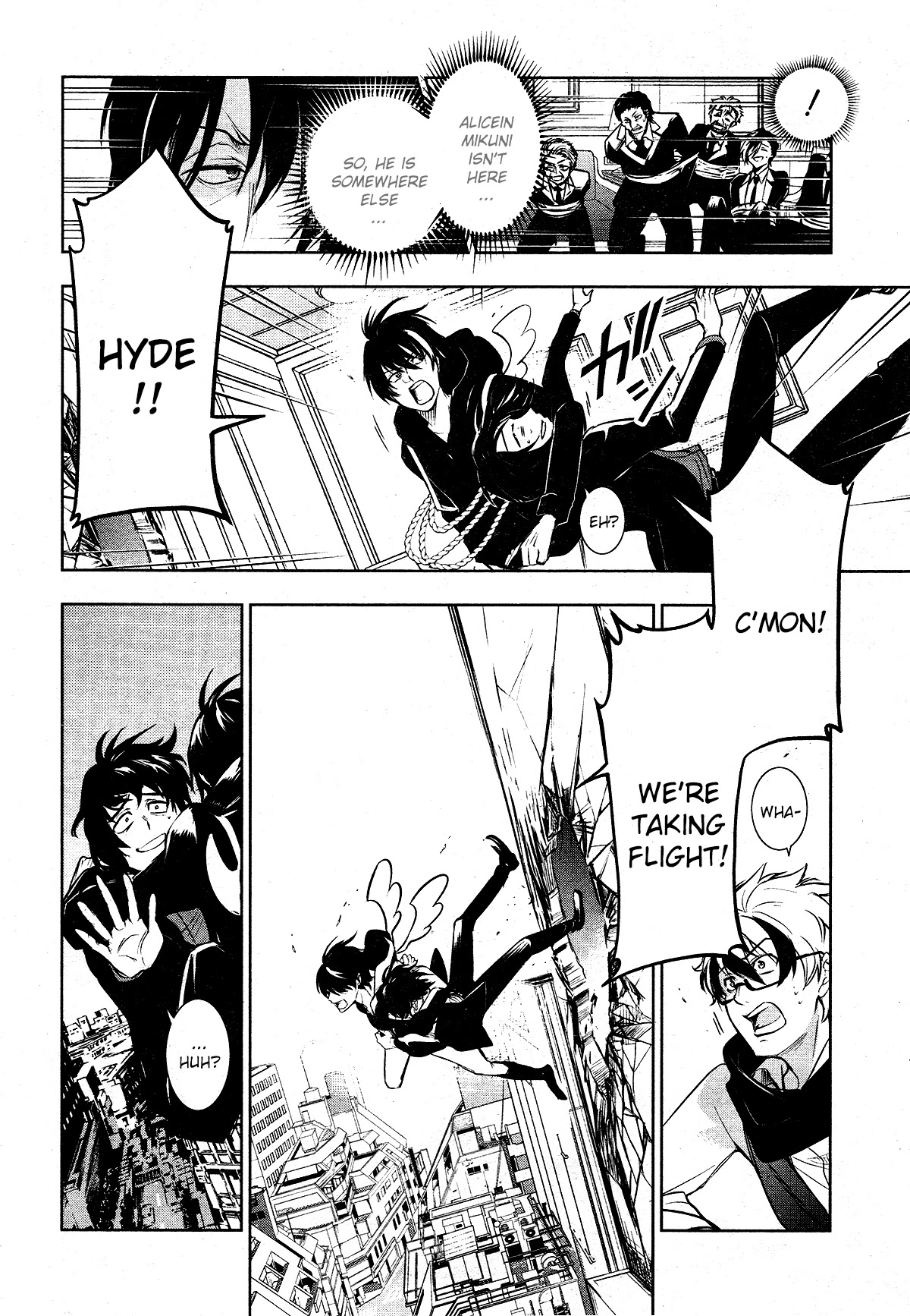 Servamp Chapter 116 page 17 - Chapter 116: Little brother