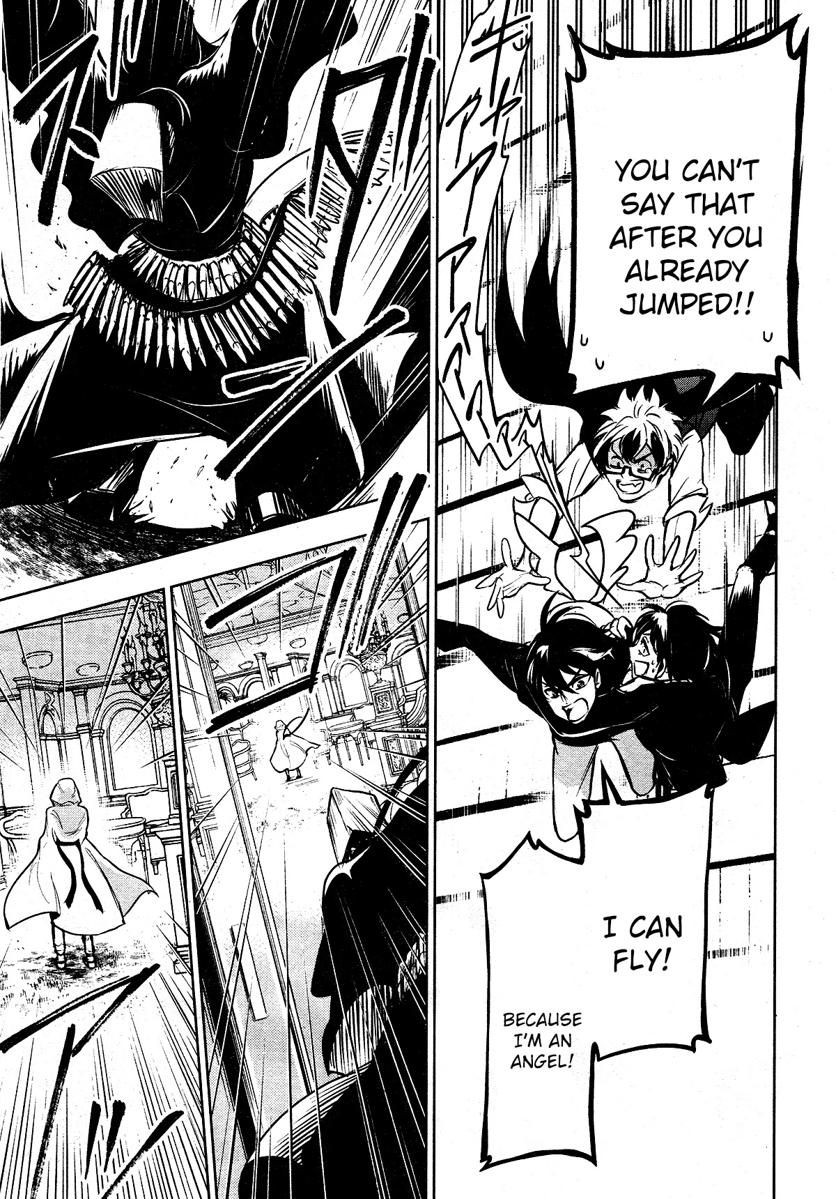 Servamp Chapter 116 page 18 - Chapter 116: Little brother
