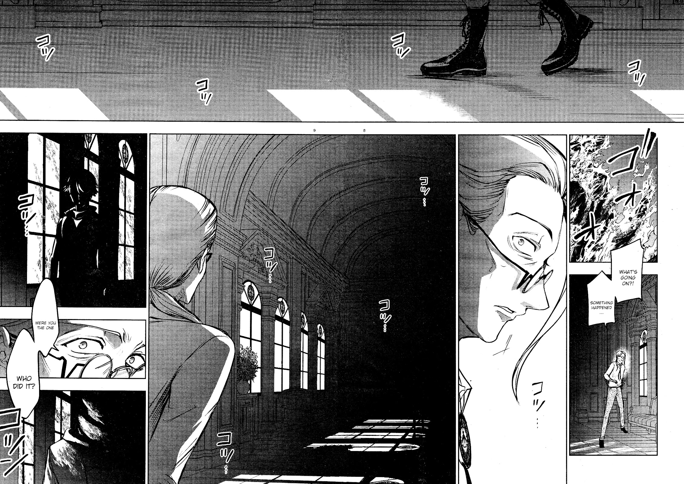 Servamp Chapter 116 page 7 - Chapter 116: Little brother