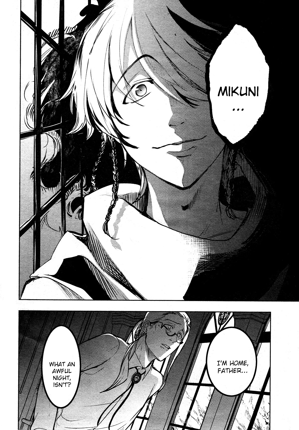 Servamp Chapter 116 page 8 - Chapter 116: Little brother