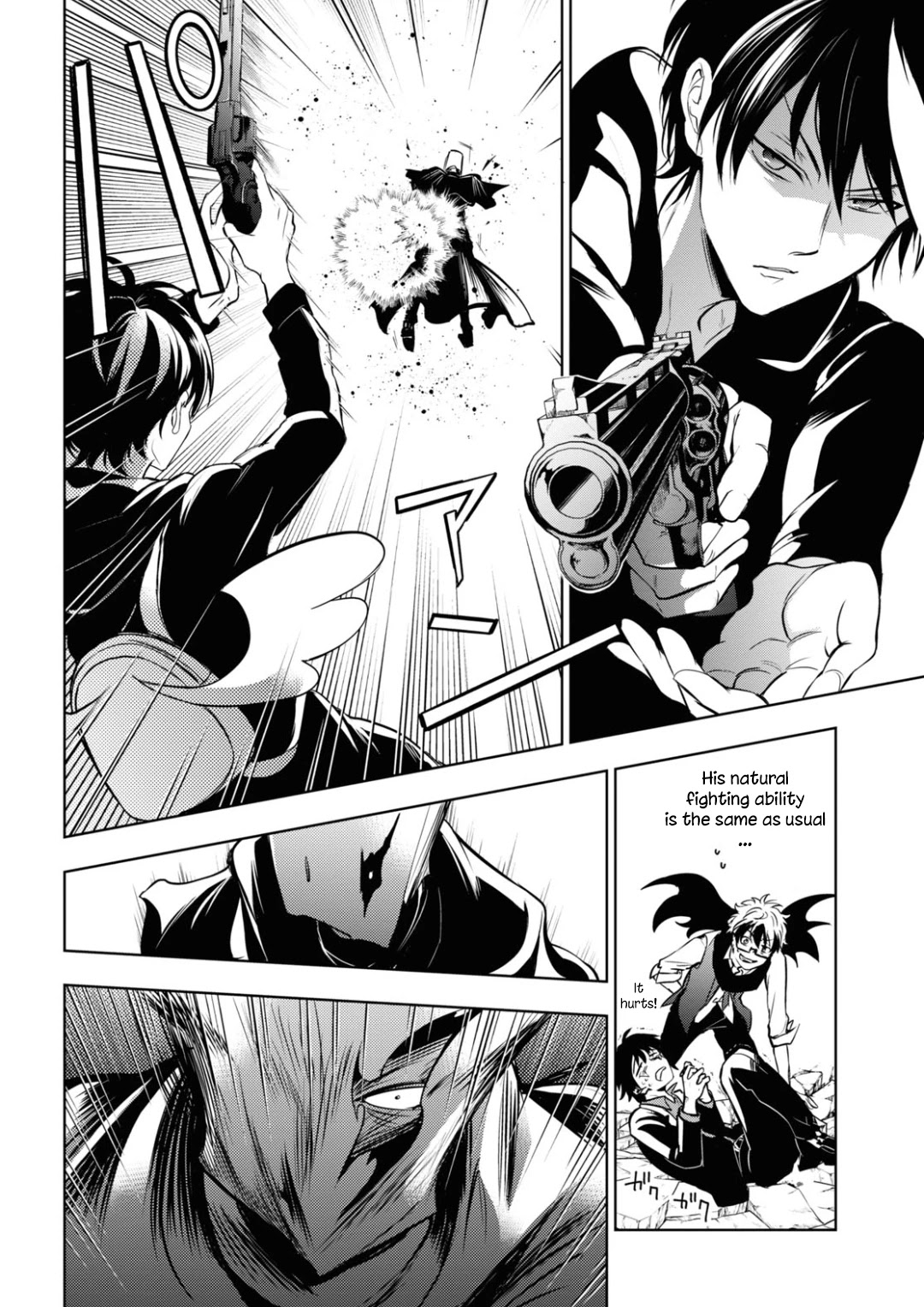 Servamp Chapter 117 page 10 - Chapter 117: When you are not alone.