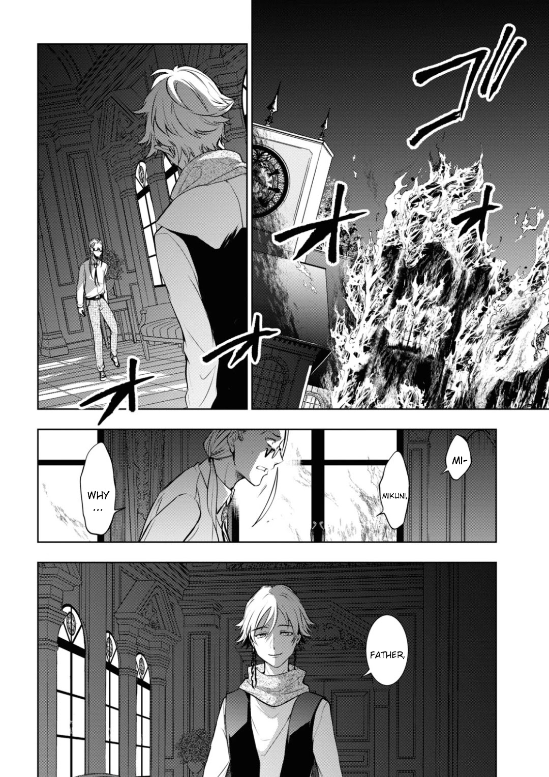 Servamp Chapter 117 page 12 - Chapter 117: When you are not alone.