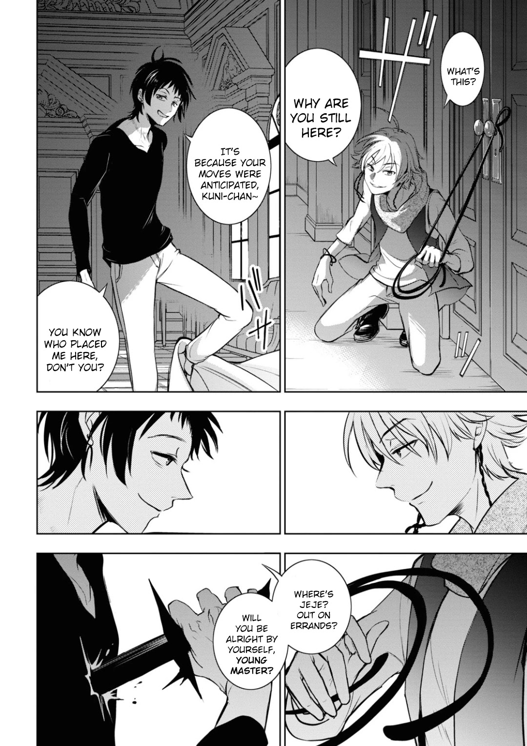 Servamp Chapter 117 page 14 - Chapter 117: When you are not alone.