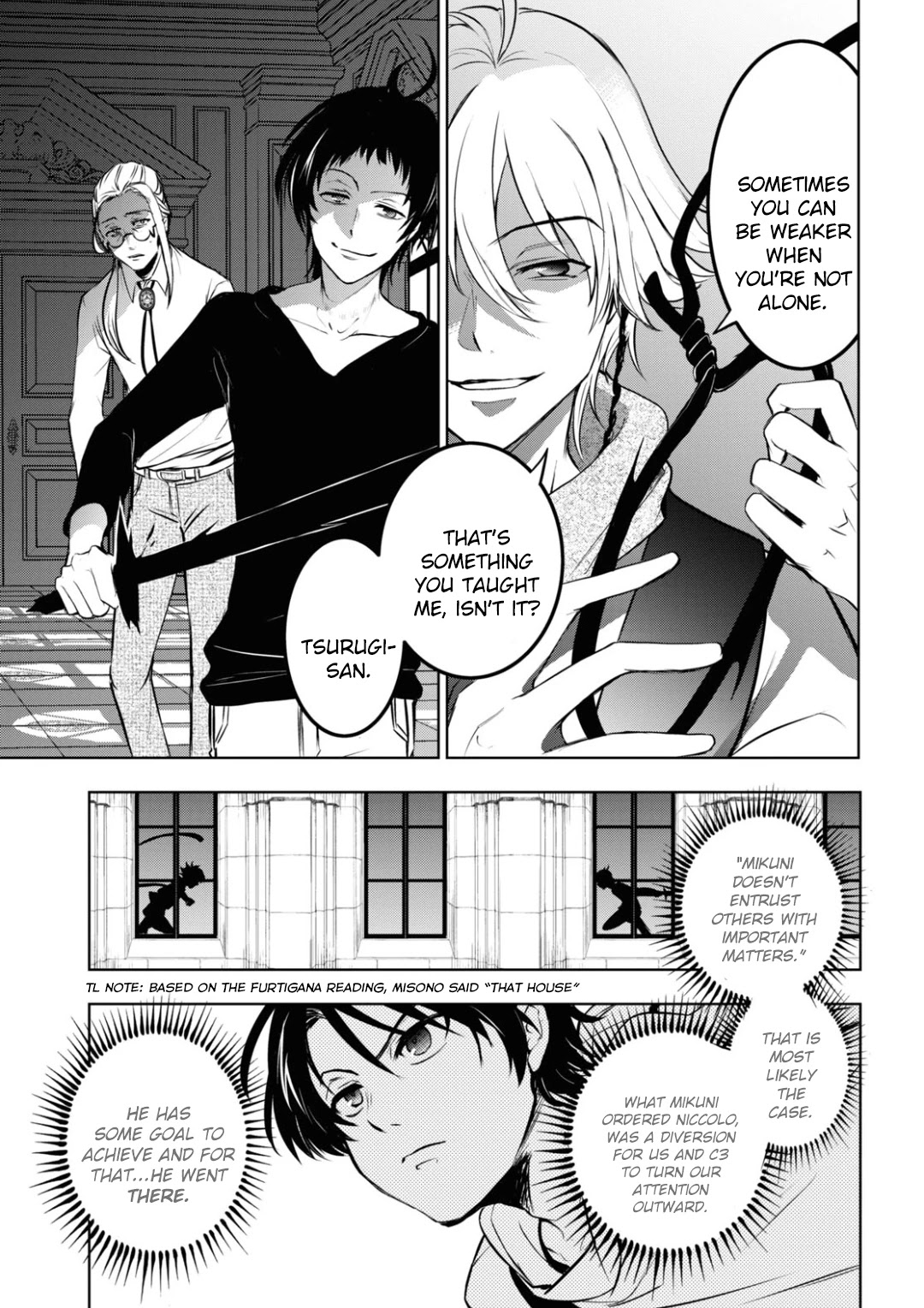 Servamp Chapter 117 page 15 - Chapter 117: When you are not alone.