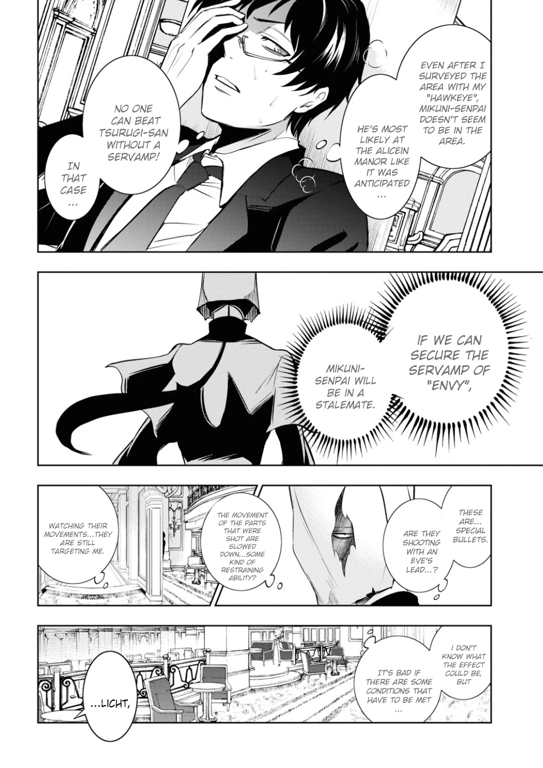 Servamp Chapter 117 page 16 - Chapter 117: When you are not alone.