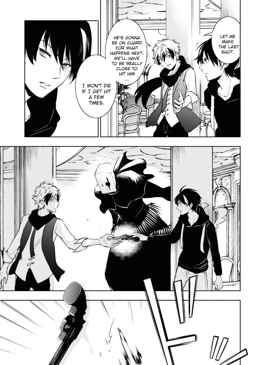 Servamp Chapter 117 page 17 - Chapter 117: When you are not alone.