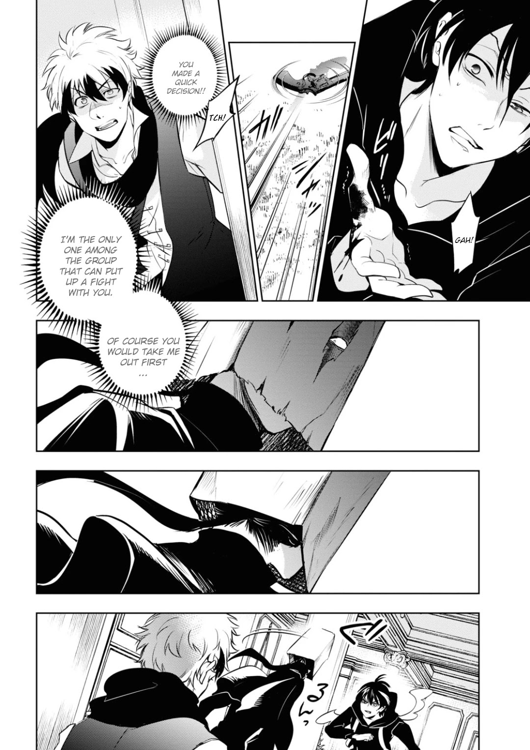 Servamp Chapter 117 page 18 - Chapter 117: When you are not alone.