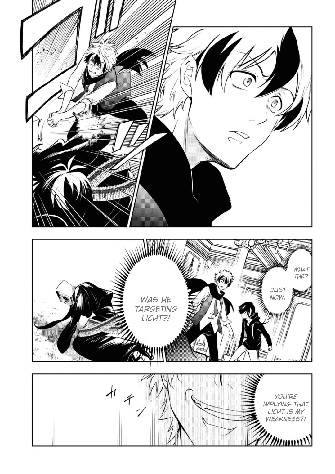 Servamp Chapter 117 page 19 - Chapter 117: When you are not alone.