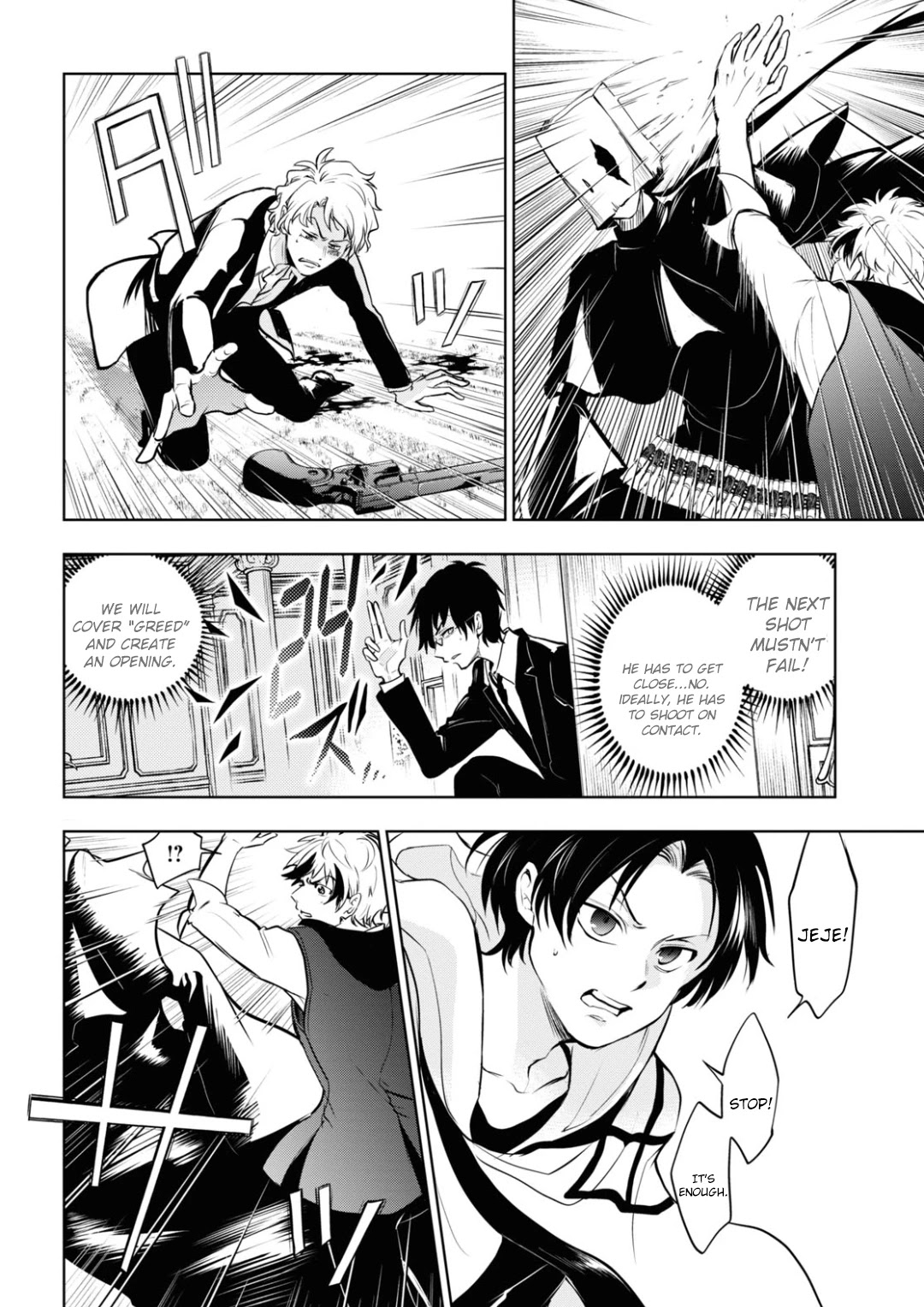 Servamp Chapter 117 page 22 - Chapter 117: When you are not alone.