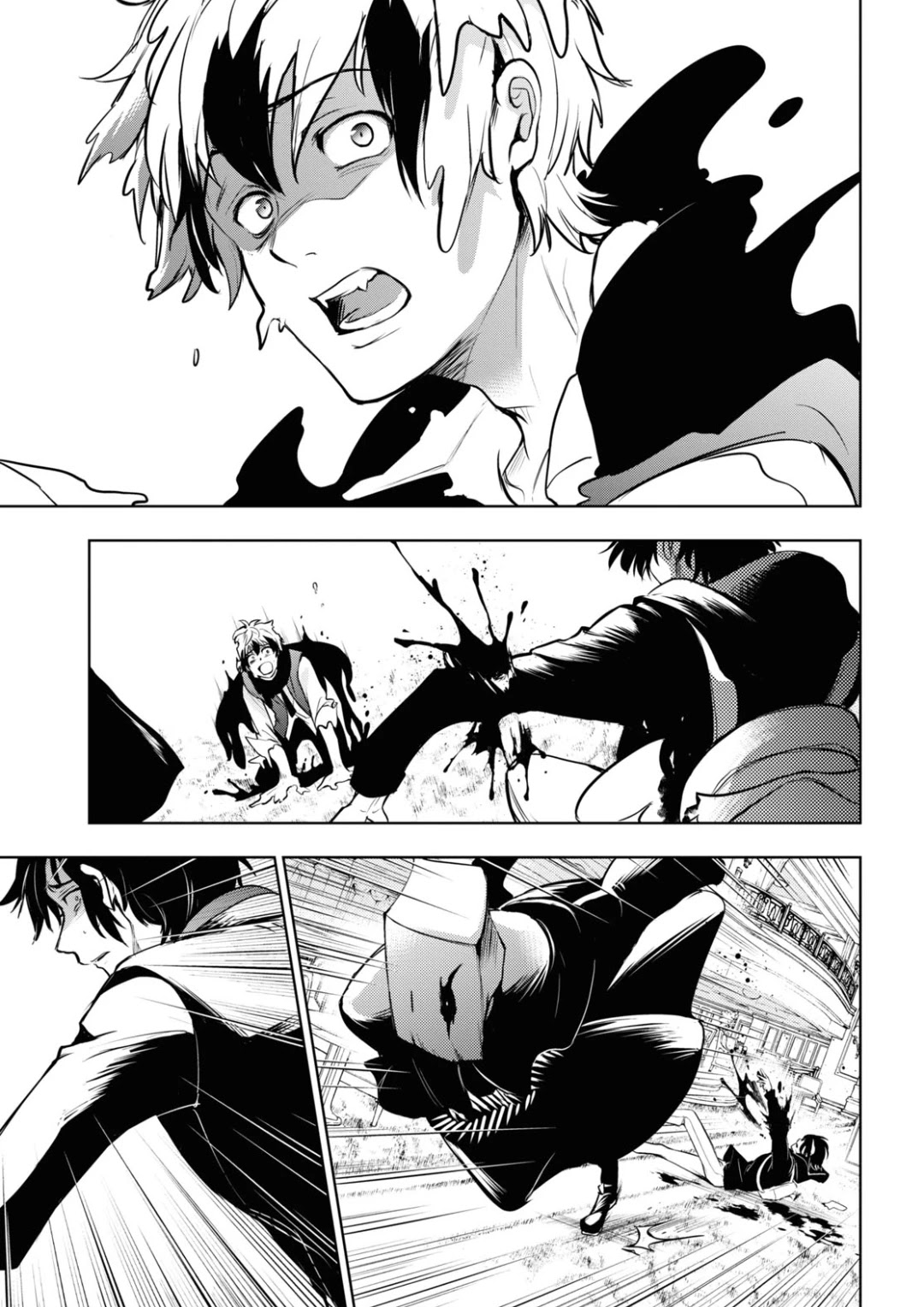 Servamp Chapter 117 page 25 - Chapter 117: When you are not alone.