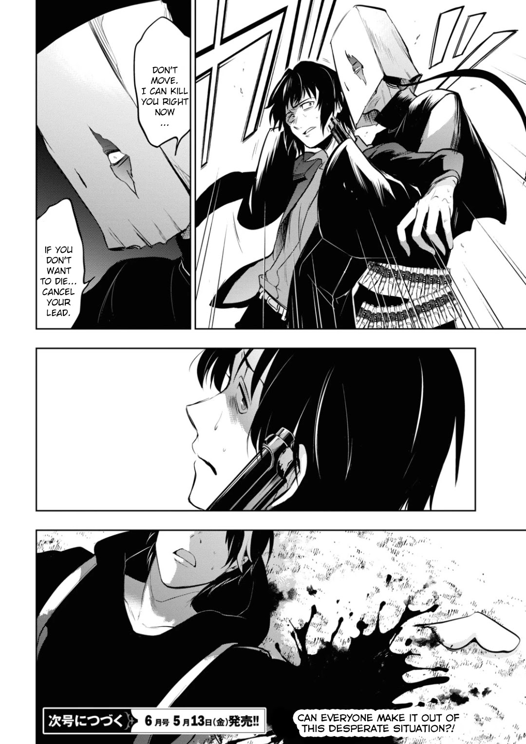 Servamp Chapter 117 page 26 - Chapter 117: When you are not alone.