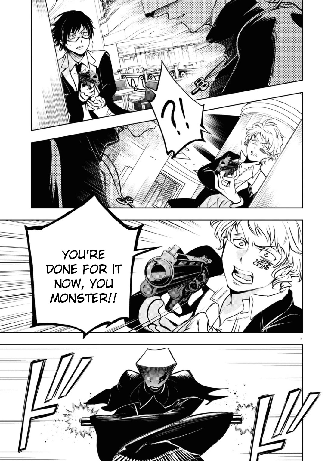 Servamp Chapter 117 page 7 - Chapter 117: When you are not alone.