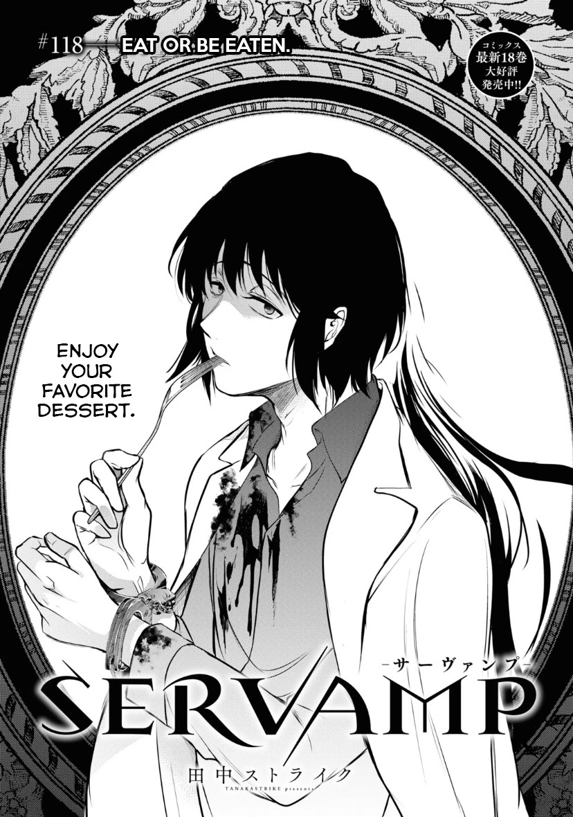 Servamp Chapter 118 page 1 - Chapter 118: Eat or be eaten