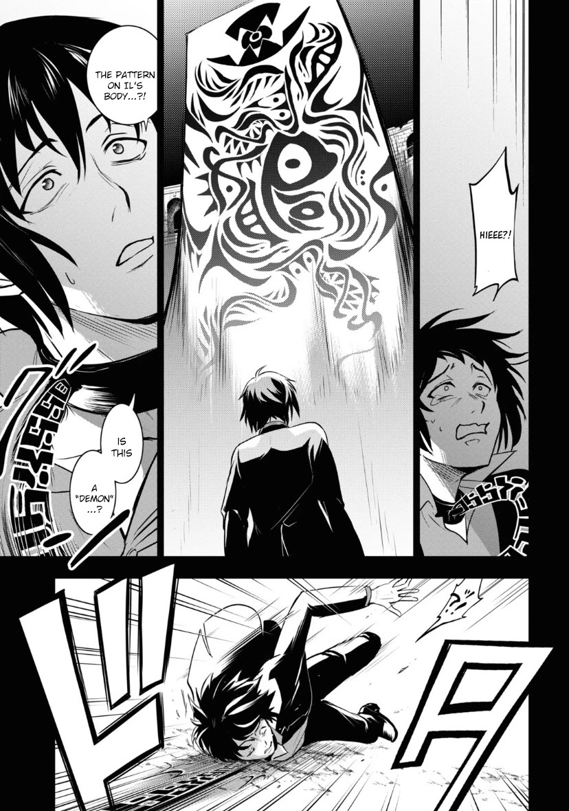 Servamp Chapter 118 page 13 - Chapter 118: Eat or be eaten