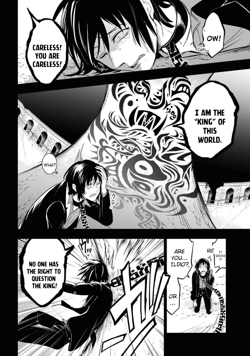 Servamp Chapter 118 page 14 - Chapter 118: Eat or be eaten
