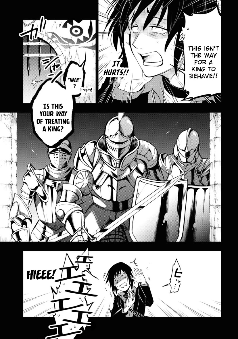 Servamp Chapter 118 page 15 - Chapter 118: Eat or be eaten