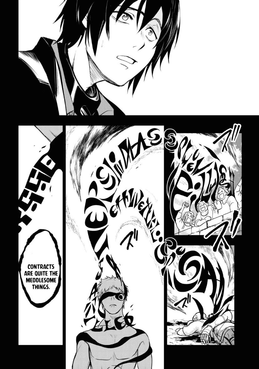 Servamp Chapter 118 page 18 - Chapter 118: Eat or be eaten