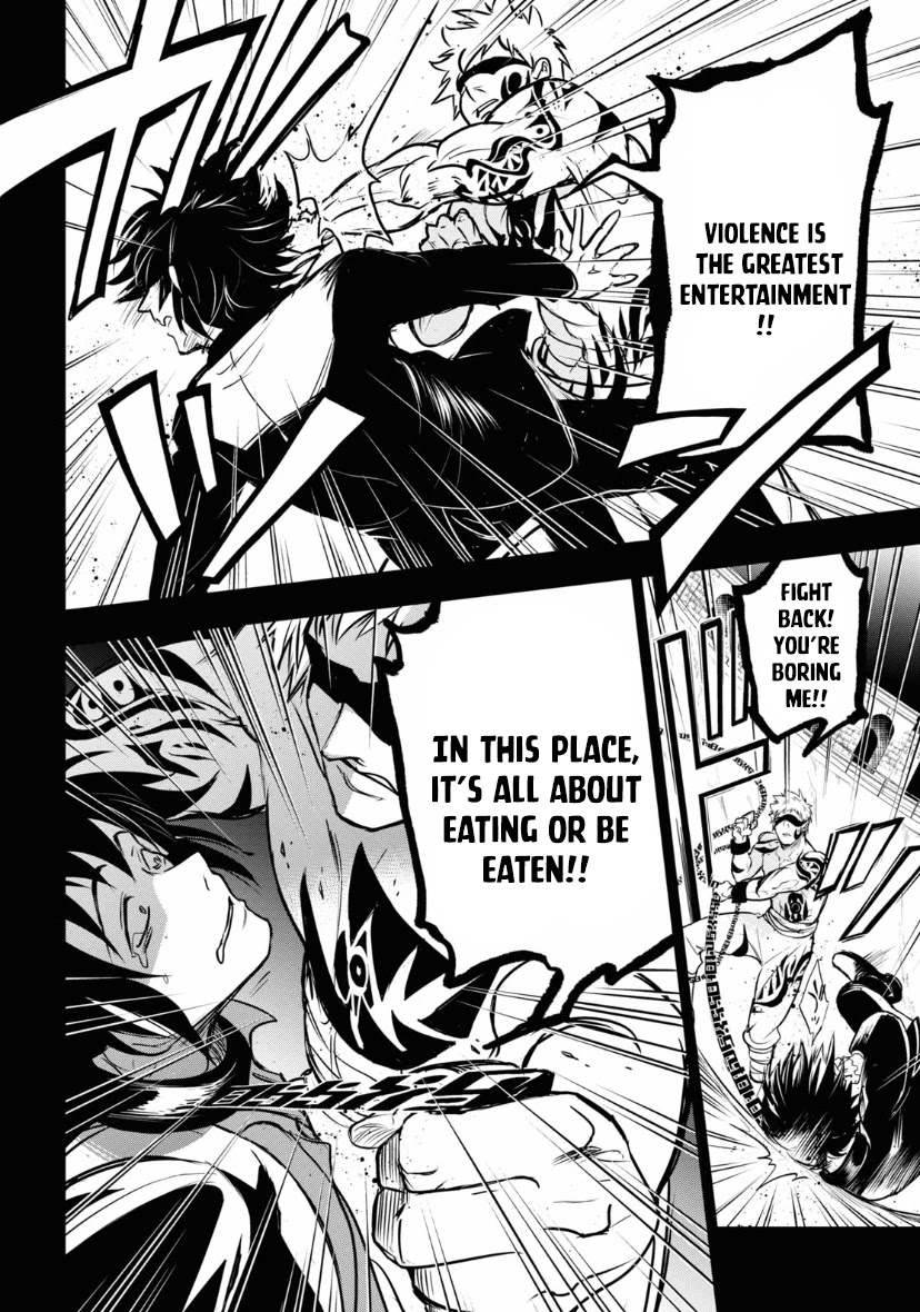 Servamp Chapter 118 page 20 - Chapter 118: Eat or be eaten