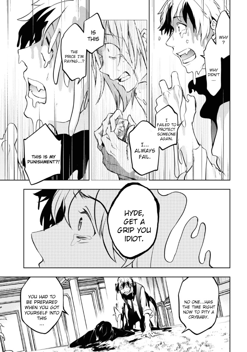Servamp Chapter 118 page 3 - Chapter 118: Eat or be eaten