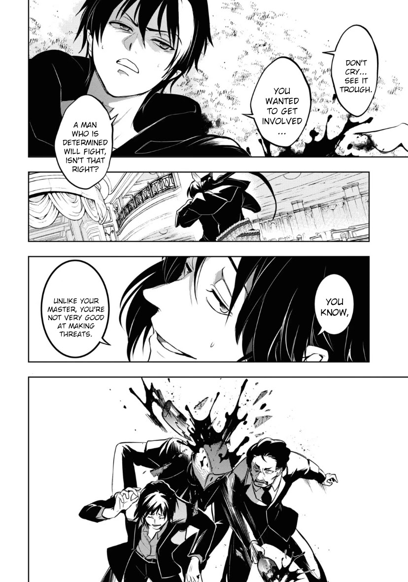 Servamp Chapter 118 page 4 - Chapter 118: Eat or be eaten