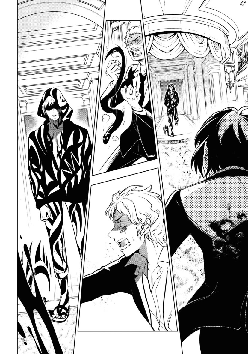 Servamp Chapter 118 page 8 - Chapter 118: Eat or be eaten