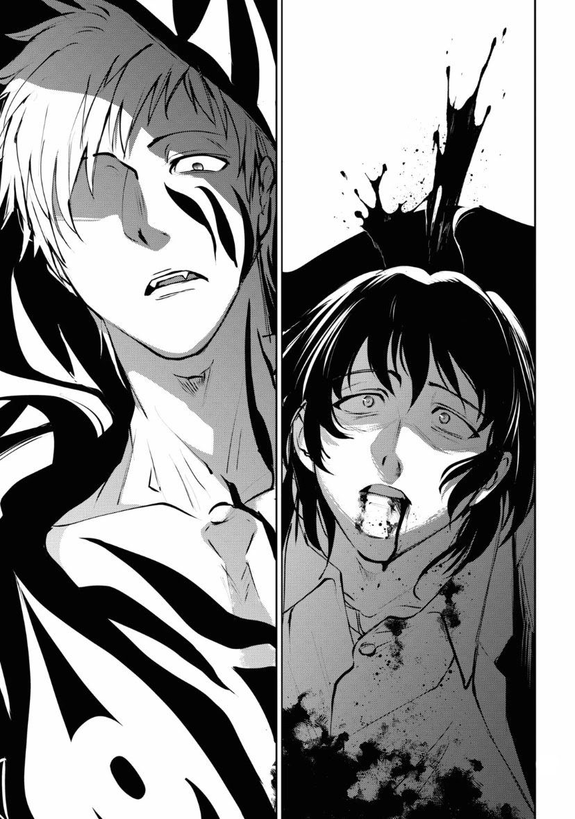 Servamp Chapter 118 page 9 - Chapter 118: Eat or be eaten