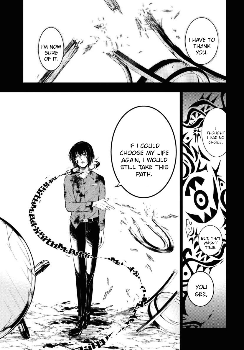 Servamp Chapter 119 page 2 - Chapter 119: "Gluttony"