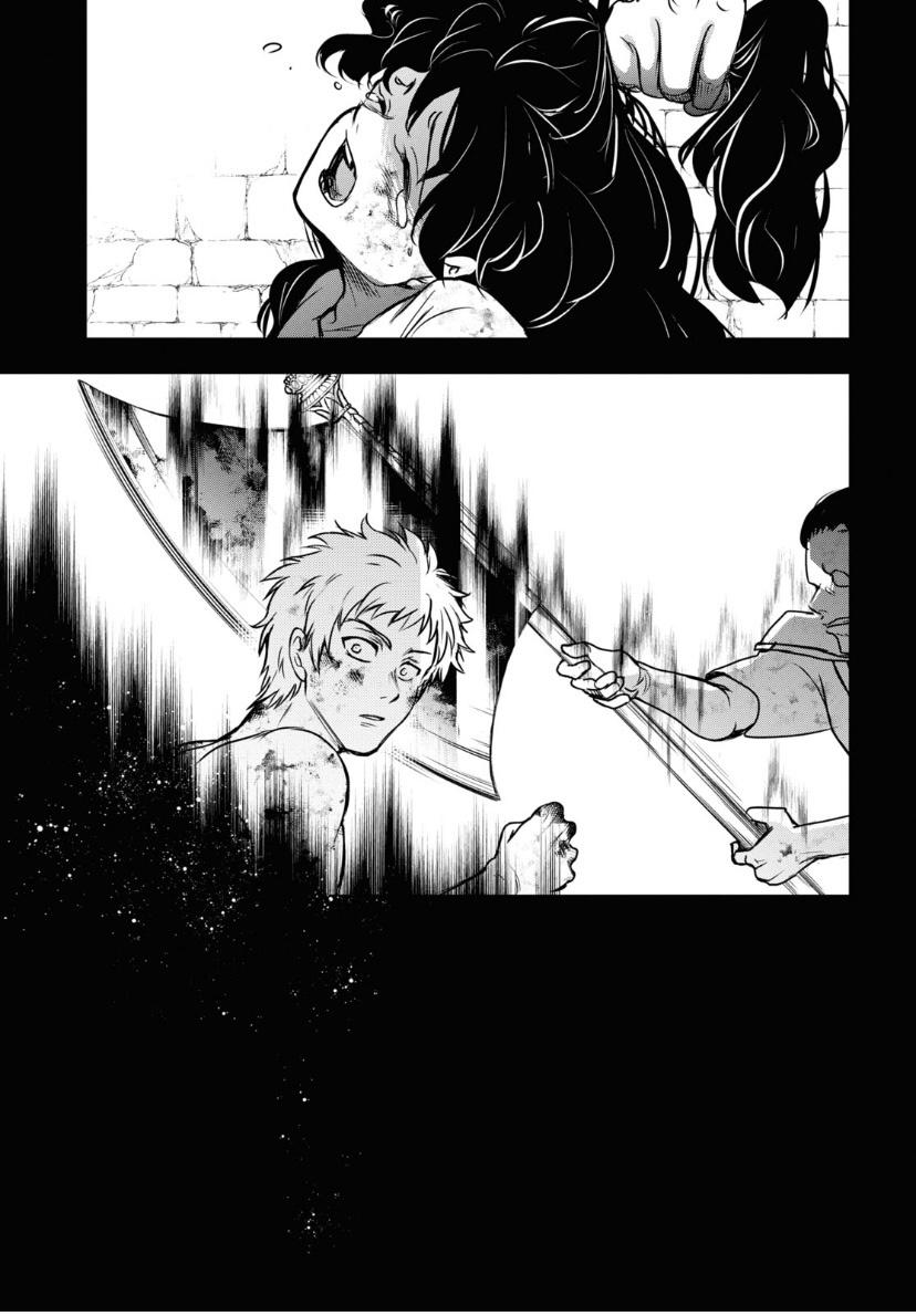 Servamp Chapter 119 page 20 - Chapter 119: "Gluttony"