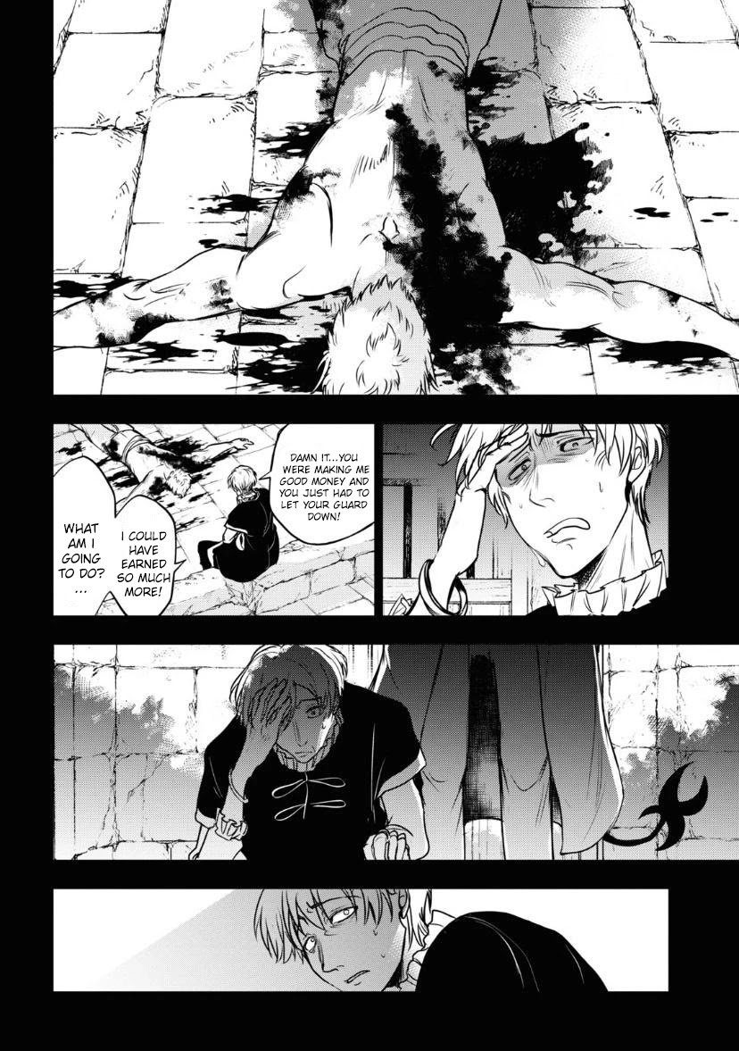 Servamp Chapter 119 page 21 - Chapter 119: "Gluttony"
