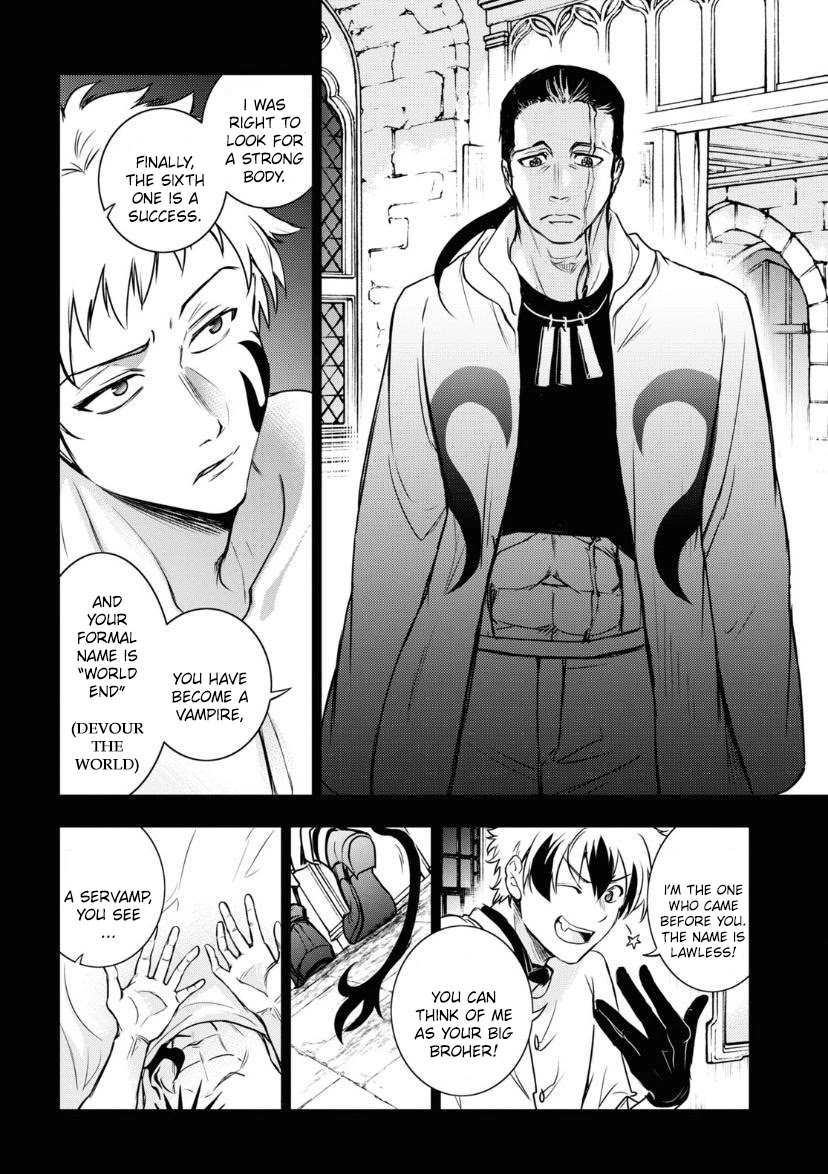 Servamp Chapter 119 page 23 - Chapter 119: "Gluttony"