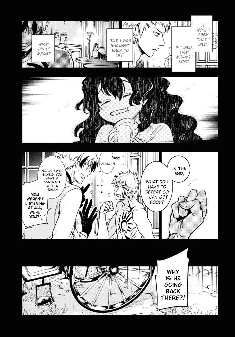 Servamp Chapter 119 page 24 - Chapter 119: "Gluttony"